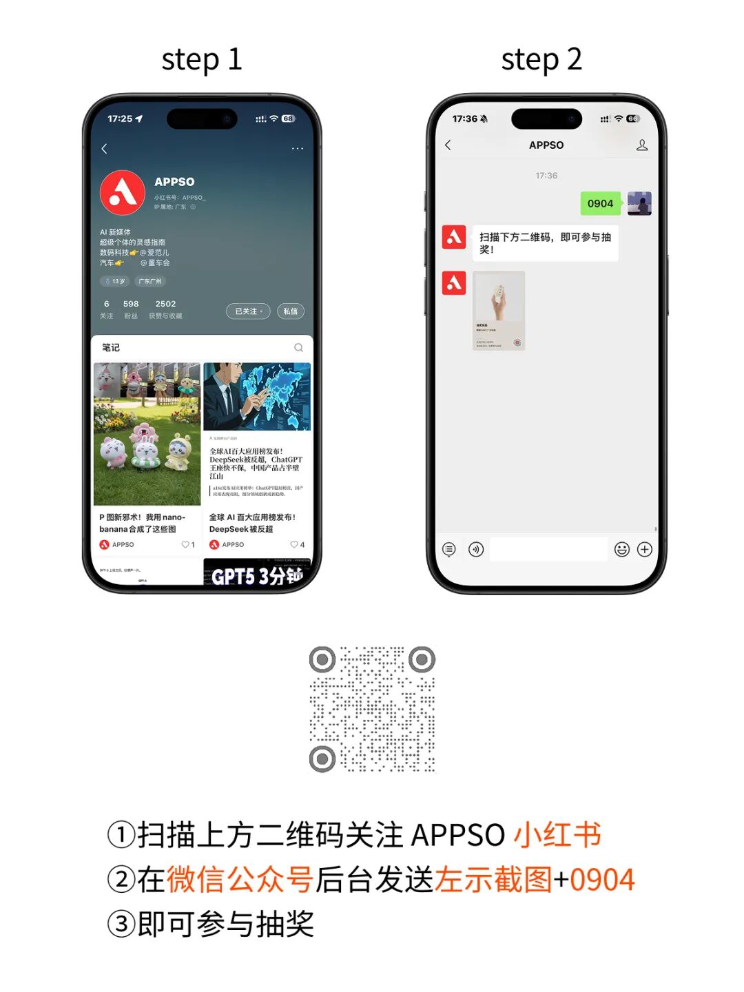 资讯配图
