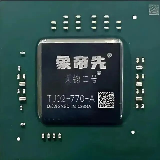 资讯配图