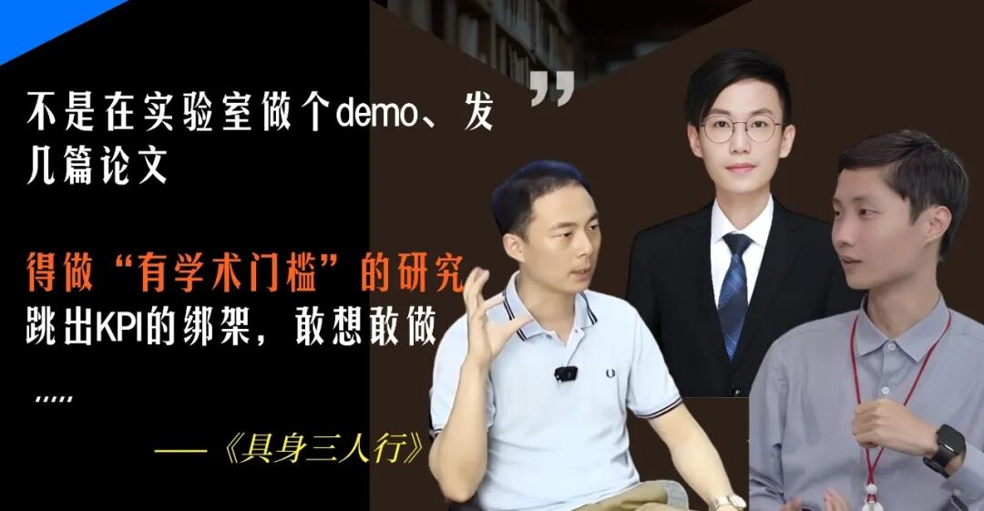 资讯配图