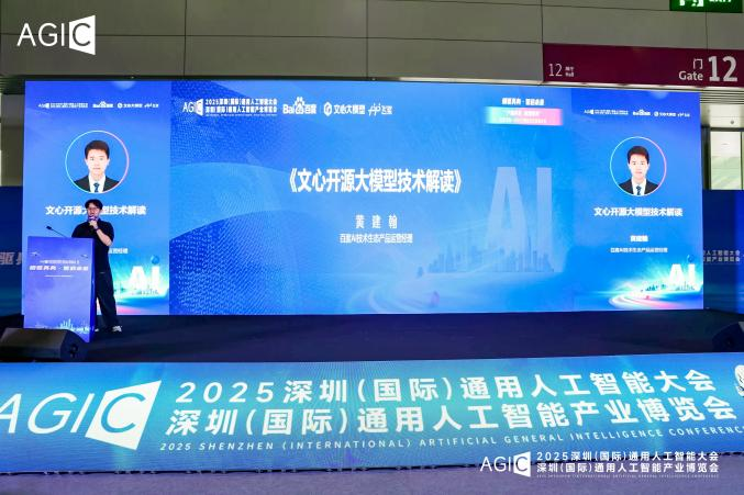 资讯配图