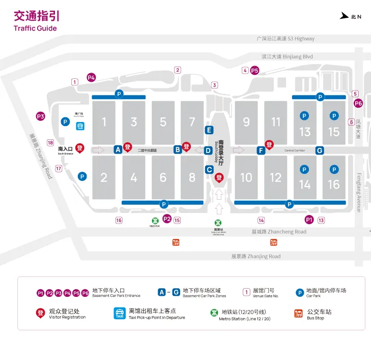 资讯配图
