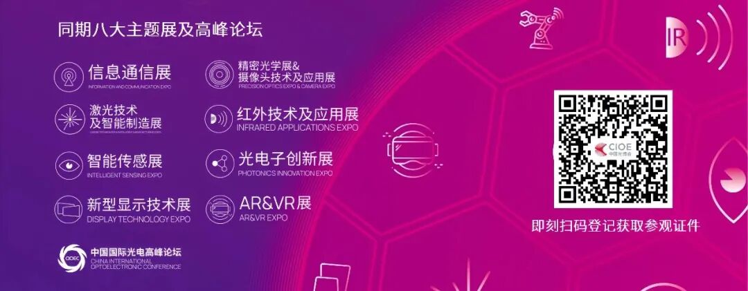 资讯配图