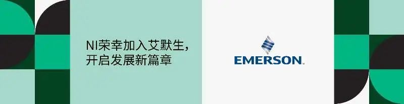 资讯配图