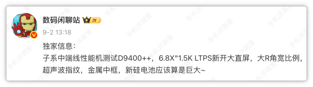 资讯配图