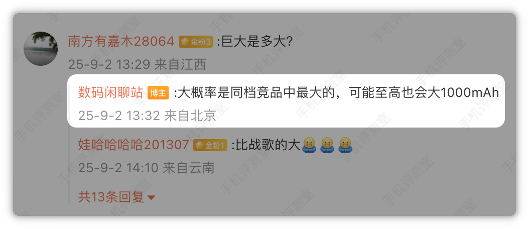 资讯配图