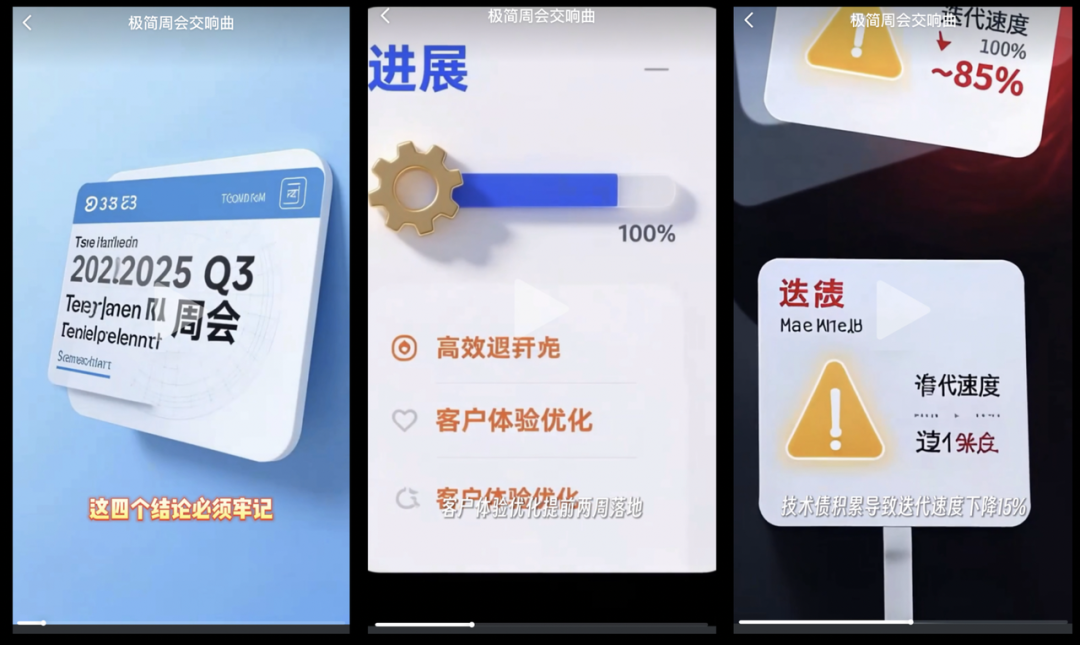 资讯配图