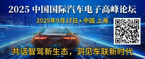 资讯配图