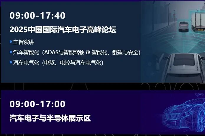资讯配图
