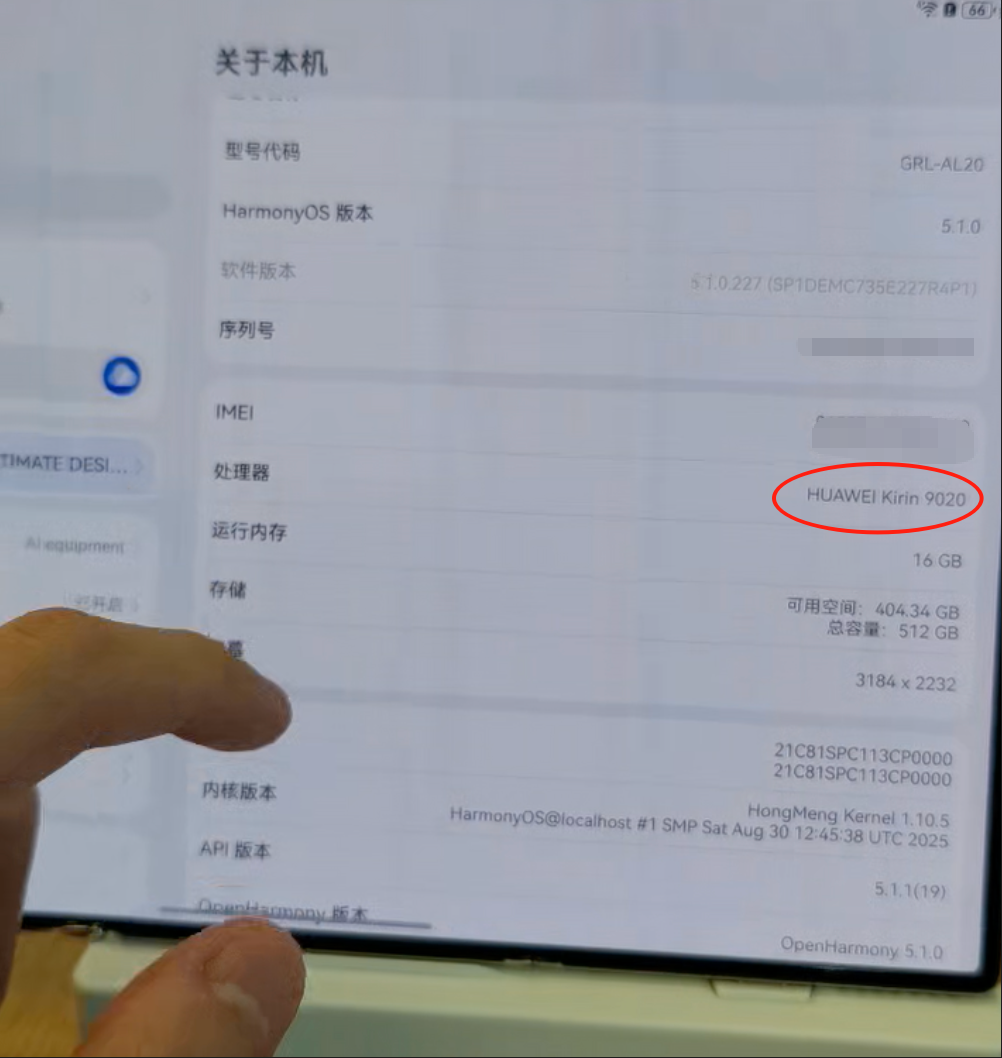 资讯配图