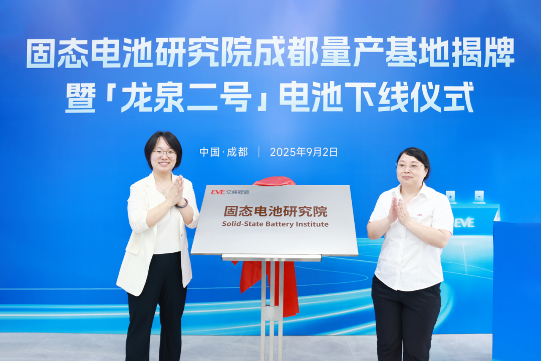 资讯配图
