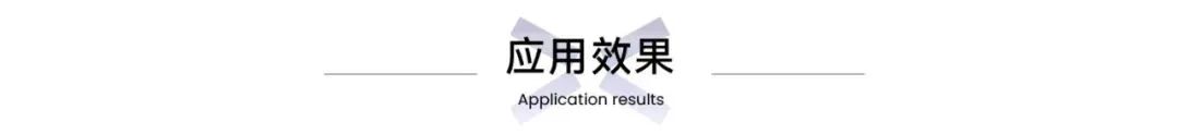 资讯配图