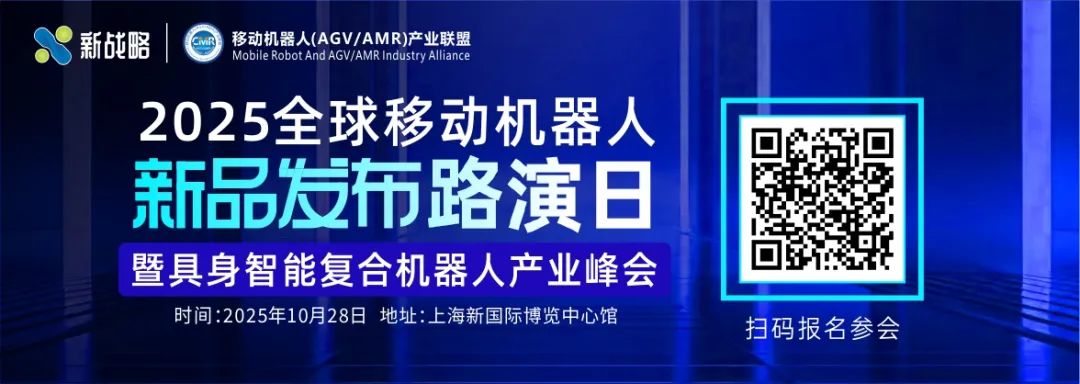 资讯配图
