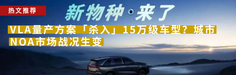 资讯配图