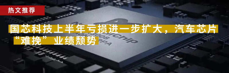 资讯配图