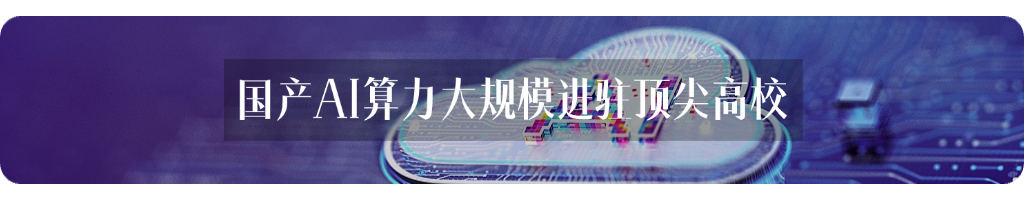 资讯配图