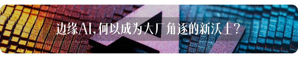 资讯配图