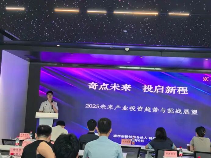 资讯配图