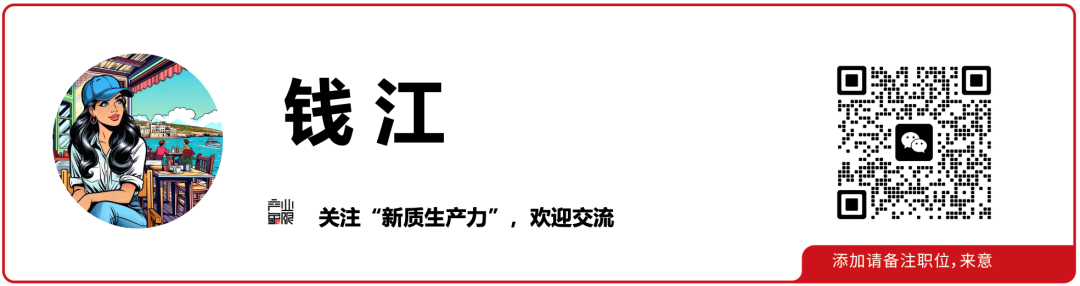 资讯配图