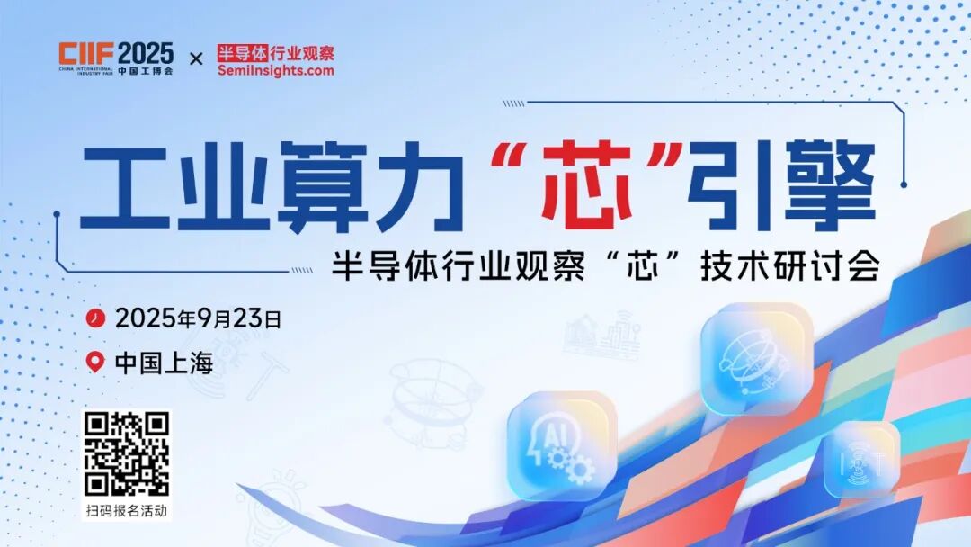 资讯配图