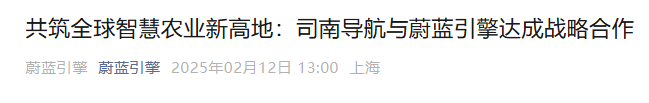 资讯配图