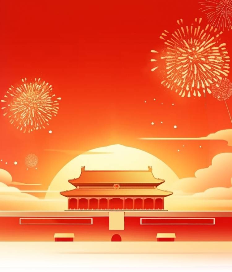 资讯配图