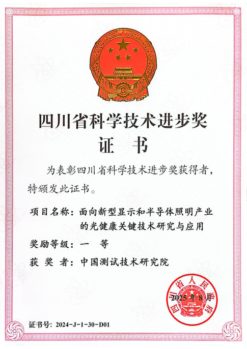 资讯配图