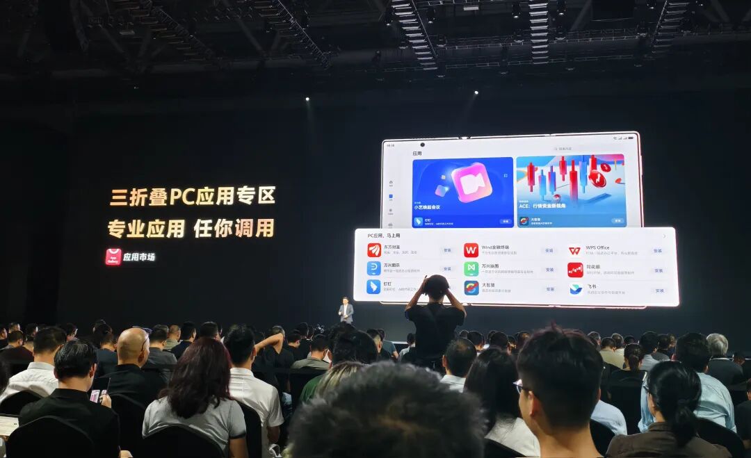 资讯配图