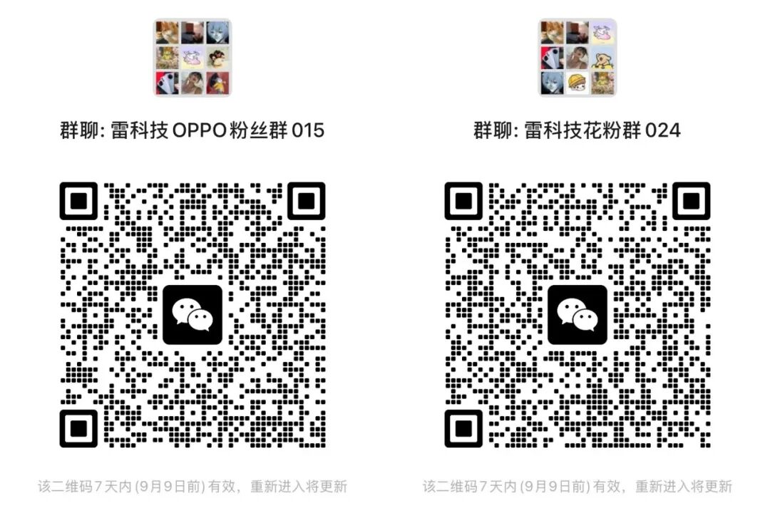资讯配图