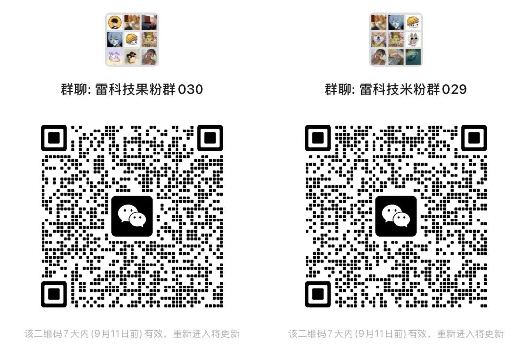 资讯配图