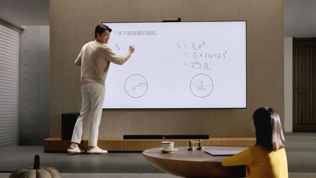 资讯配图