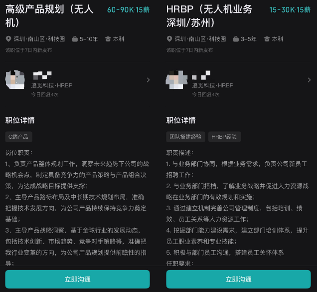 点击查看大图 资讯配图