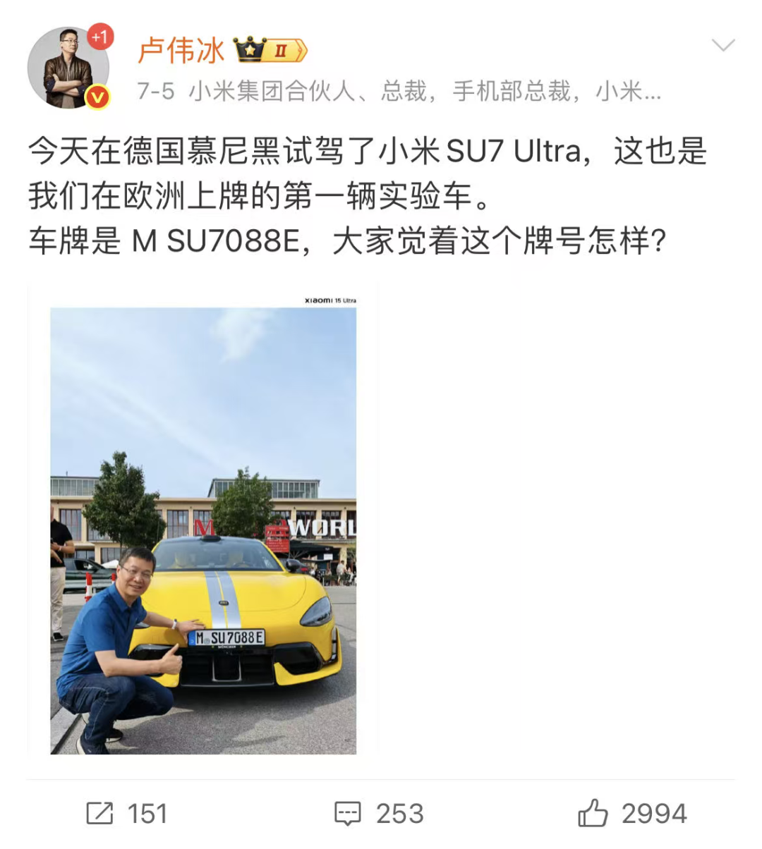 资讯配图