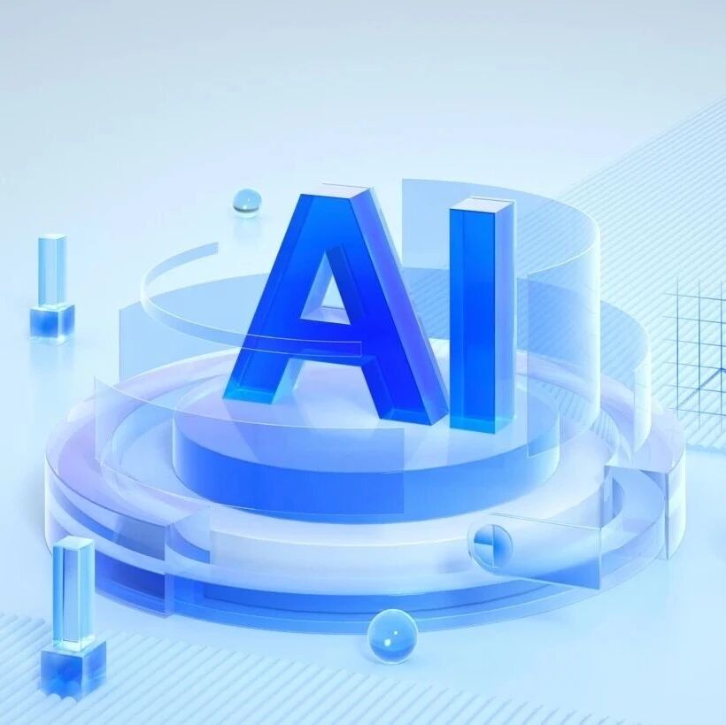 半导体行业，哪些岗位最容易被 AI 替代？