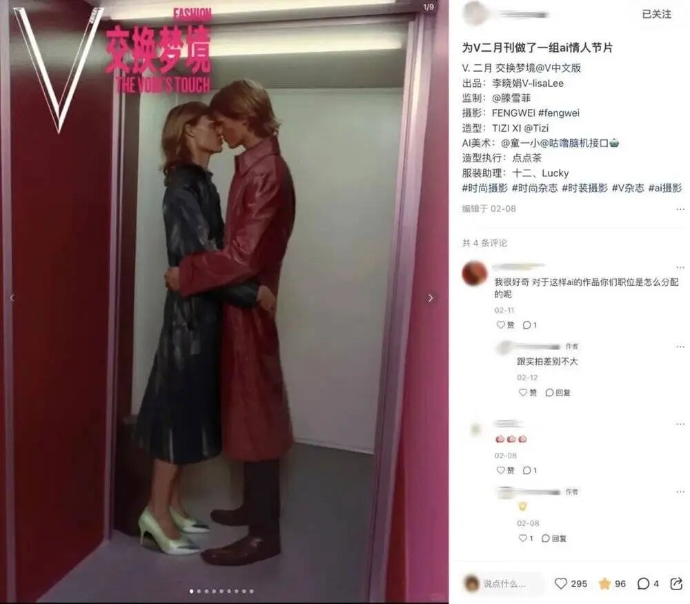 资讯配图