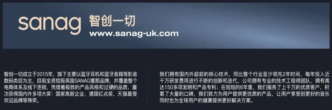 资讯配图