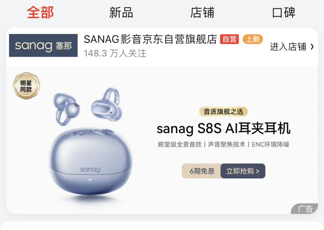 资讯配图