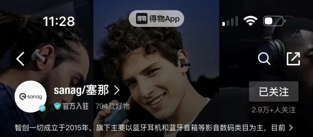 资讯配图