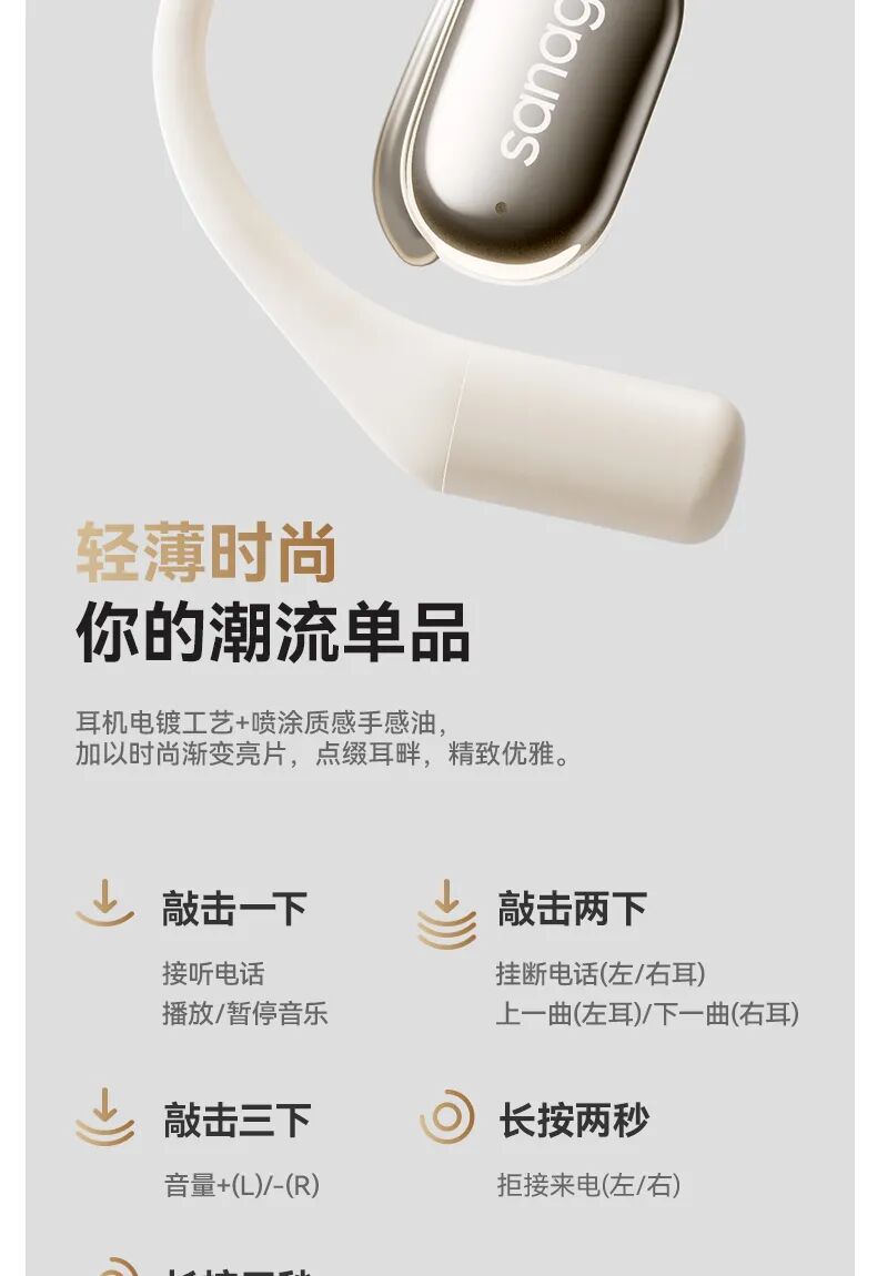 资讯配图
