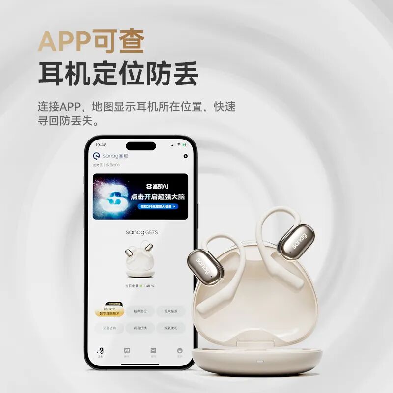 资讯配图