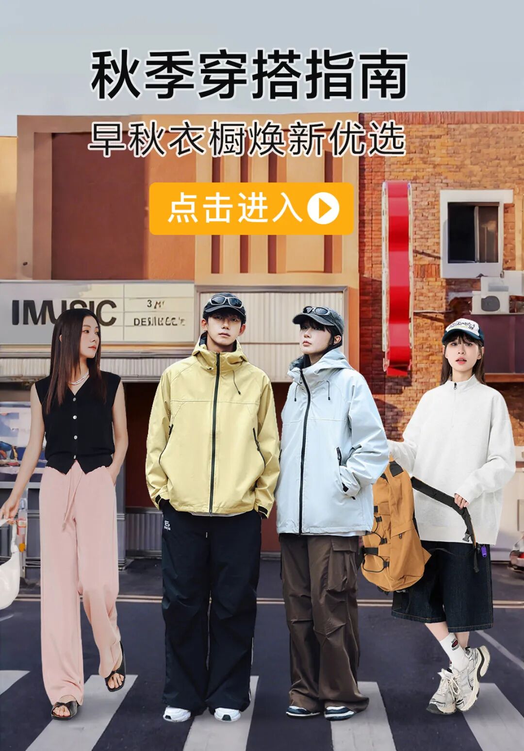 资讯配图