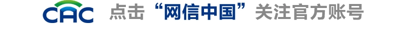 资讯配图