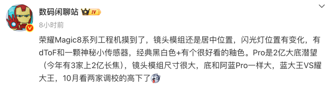 资讯配图