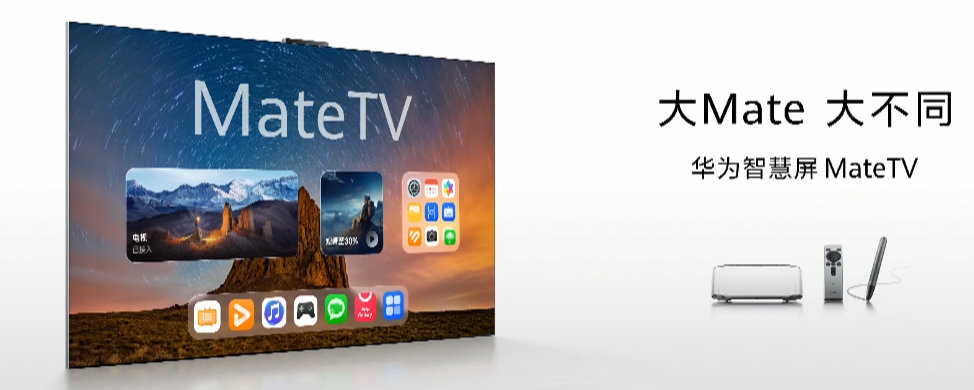 资讯配图