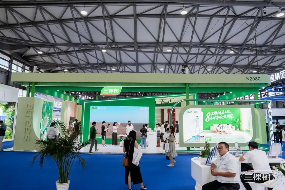 资讯配图