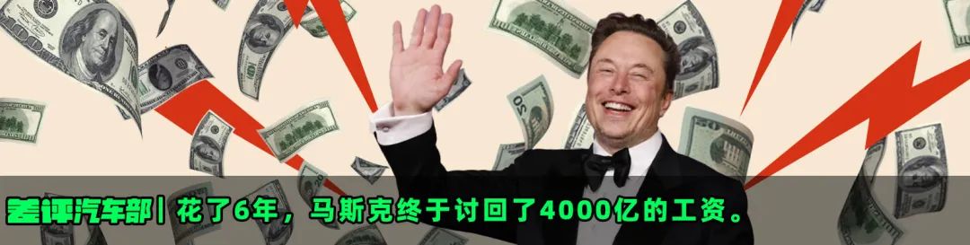 资讯配图