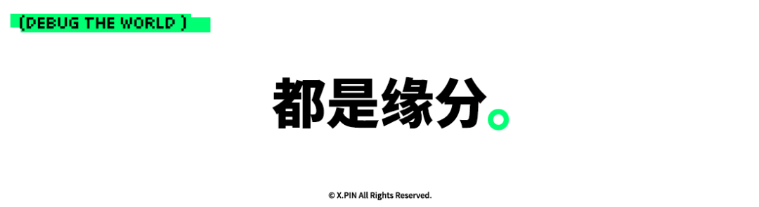 资讯配图