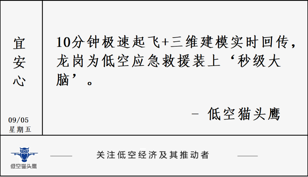 资讯配图