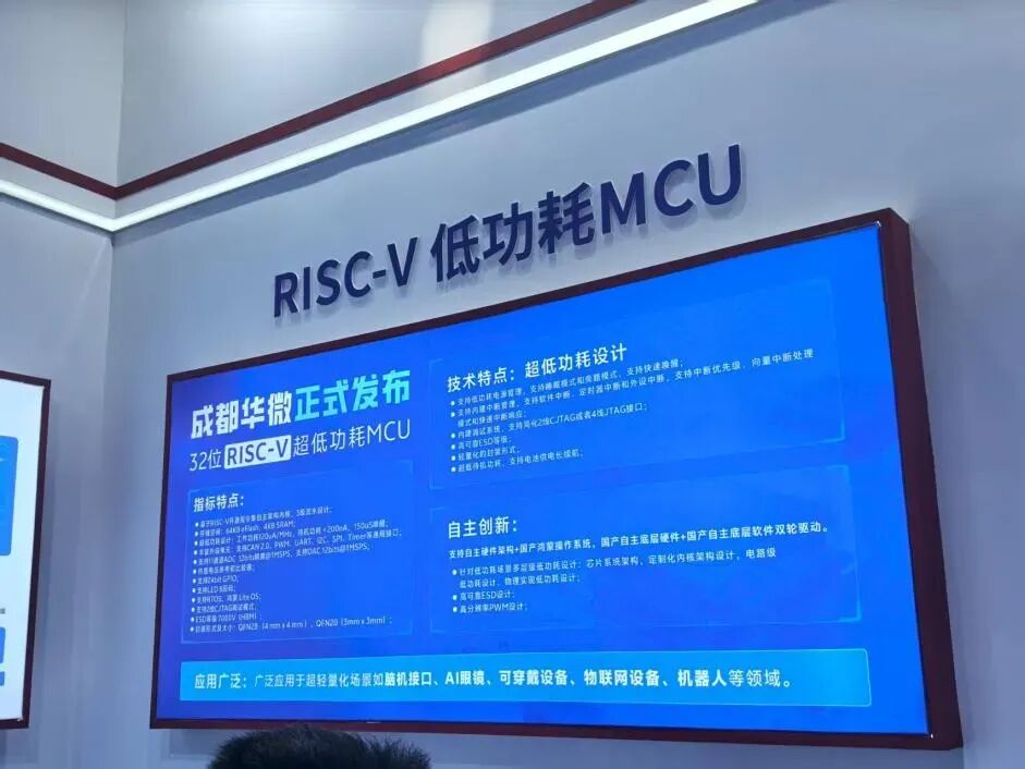 资讯配图