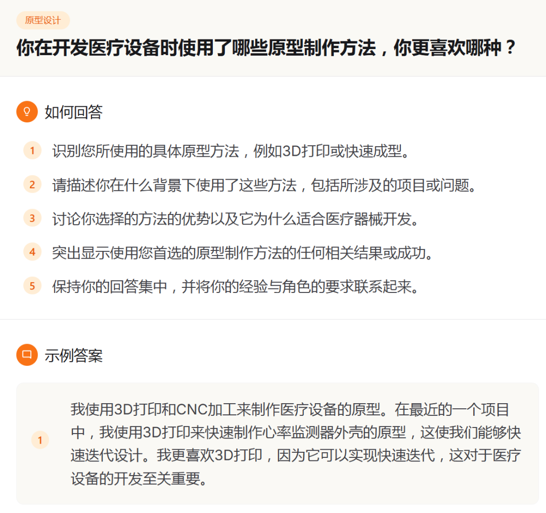 资讯配图