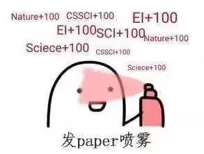 资讯配图